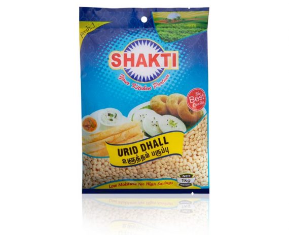 Urid Dhall -1kg